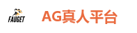AG真人